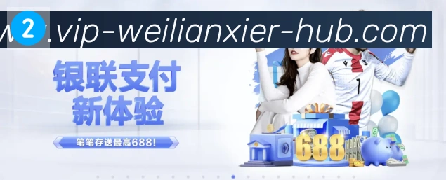 奖项图1