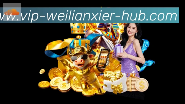平台使命图