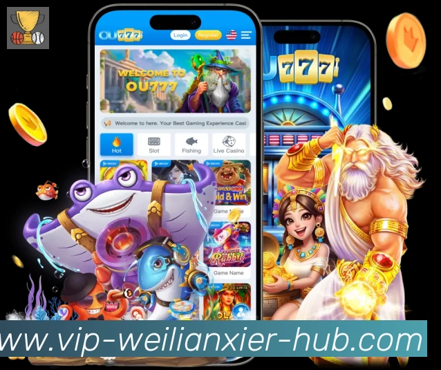 威廉希尔体育全站App 威廉希尔体育全站App
